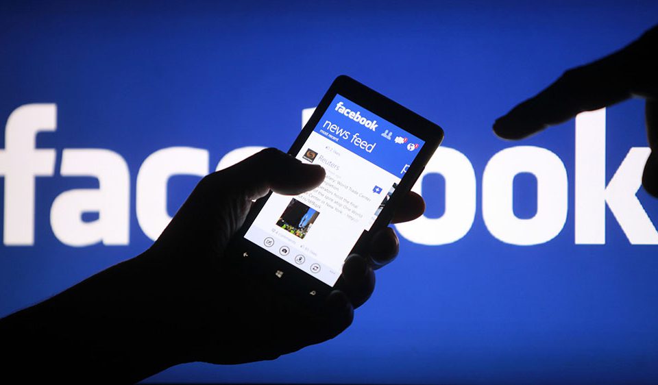 Foto publicada no artigo: Será o fim das curtidas? Facebook estuda remover o número de likes (imagem de cabeçalho)